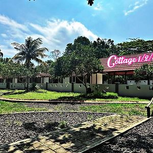 G Beach Hotel